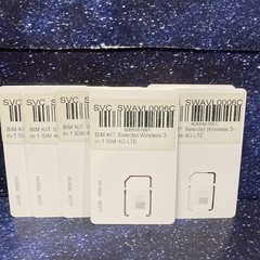 9 X Nano Sim Card 3 In 1 SIM 4G LTE