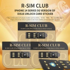 Card Sticker R-SIM18 CLUB All System Unlock Auto Pop-up Version iOS16 Unlock