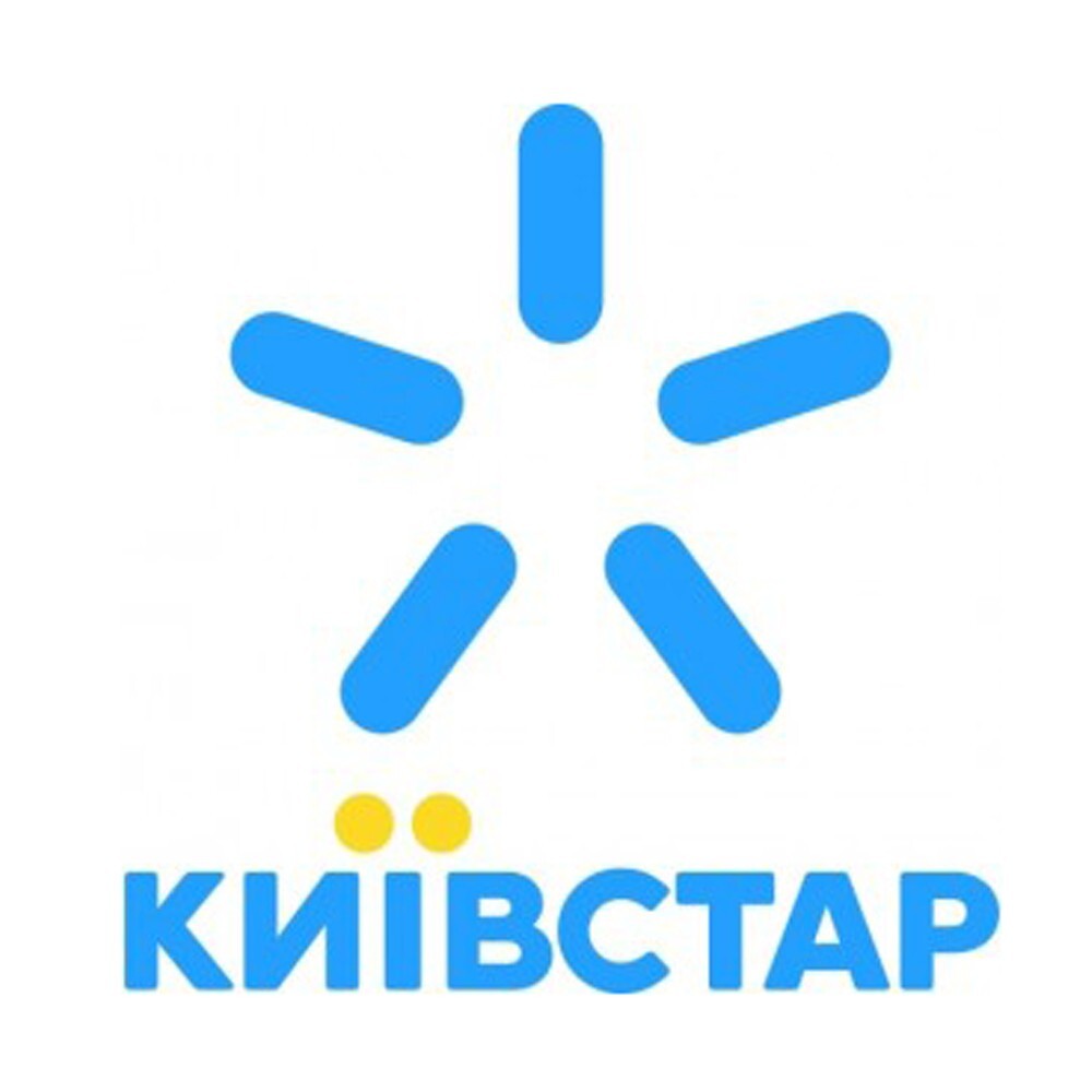 🇺🇦 Ukraine Prepaid SIM-card from Kyivstar, 4G, Киевстар, Київстар