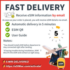 [eSIM] Turkey Turquía Turco esim Data Travel trip e sim card 4G Unlimited A+++🛜