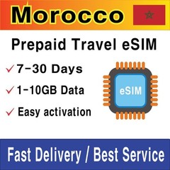(eSIM) Moroco Travel SIM Card | 1-10GB | 7-30 Days | QR Code Activation